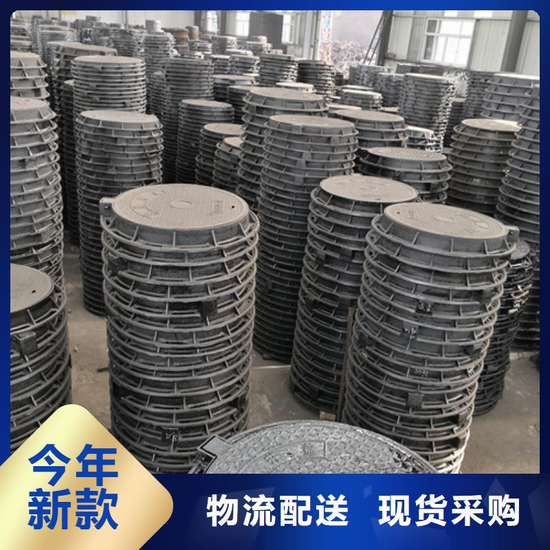 井盖球墨铸铁管厂家大量现货供应