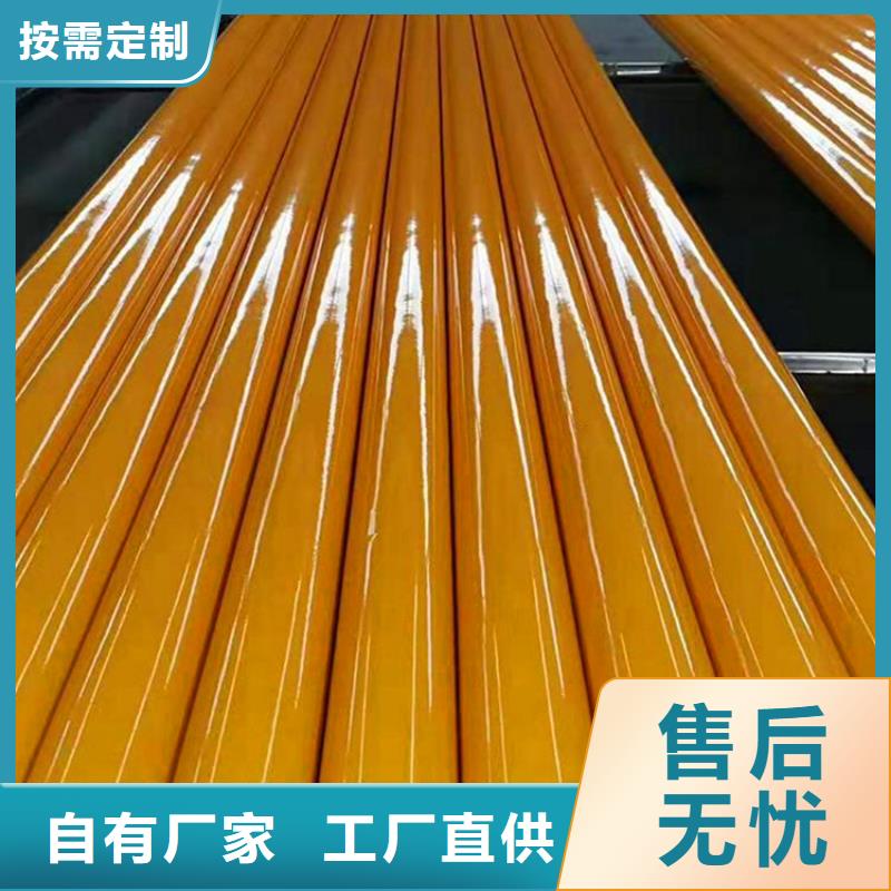 【 涂塑复合钢管钢套钢保温管道现货快速采购】 瑞盛管道制造(厦门市分公司)