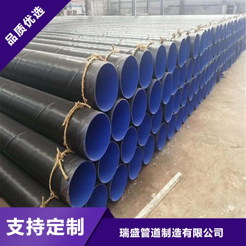 涂塑复合钢管螺旋钢管现货供应