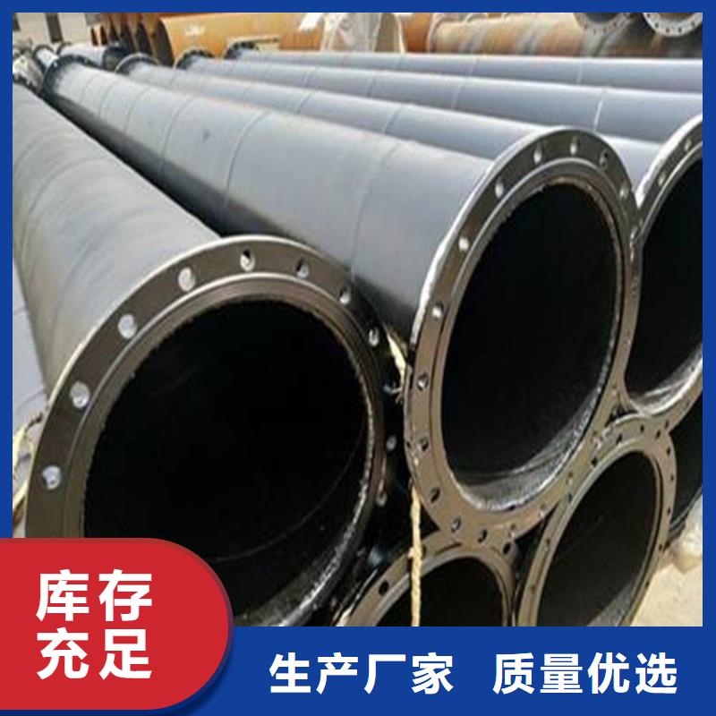 【涂塑复合钢管油气输送管道实力派厂家】