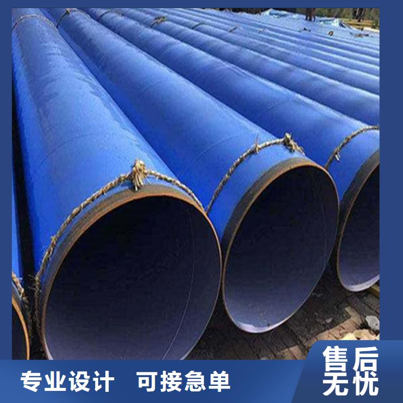 涂塑复合钢管_螺旋钢管厂家原料层层筛选