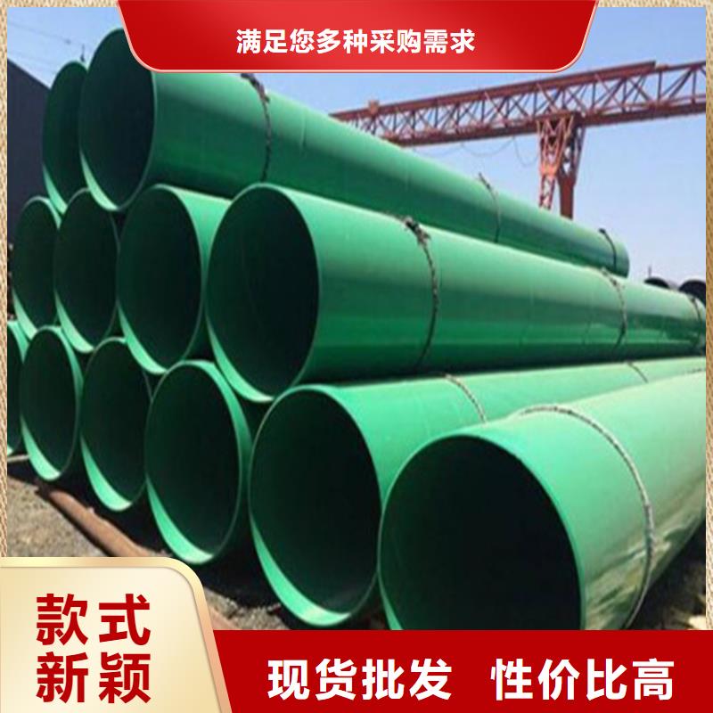 涂塑复合钢管油气输送管道层层质检