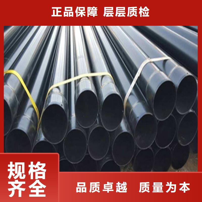 涂塑复合钢管-蒸汽保温管道现货销售