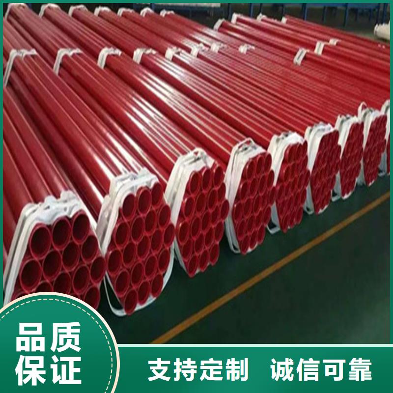 【 涂塑复合钢管钢套钢保温管道现货快速采购】 瑞盛管道制造(厦门市分公司)