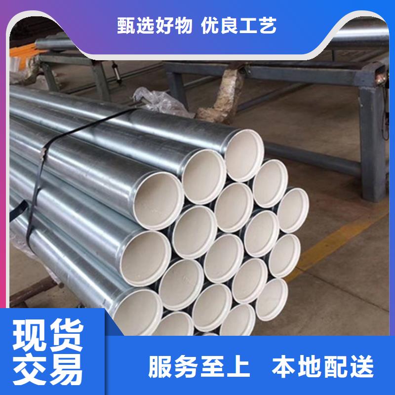 钢套钢保温管道-视频-直辖重庆市瑞盛钢套钢保温管道可服务区域城口|开县|九龙坡|长寿|武隆|合川|丰都等