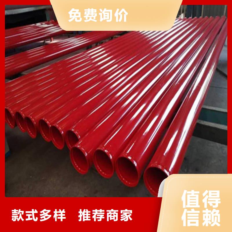 涂塑复合钢管钢套钢保温管道让利客户