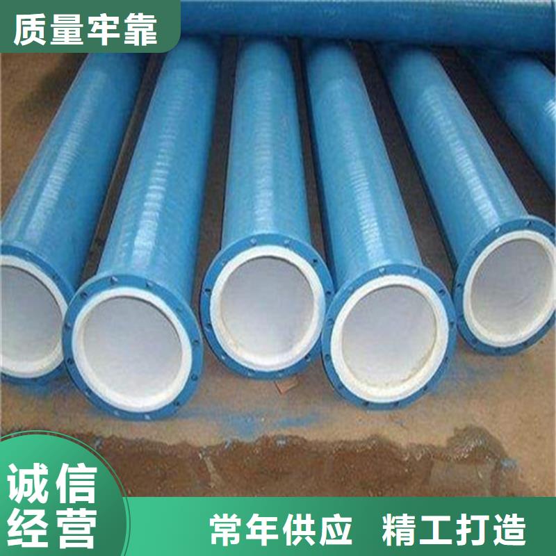 涂塑复合钢管,涂塑钢管优选厂家