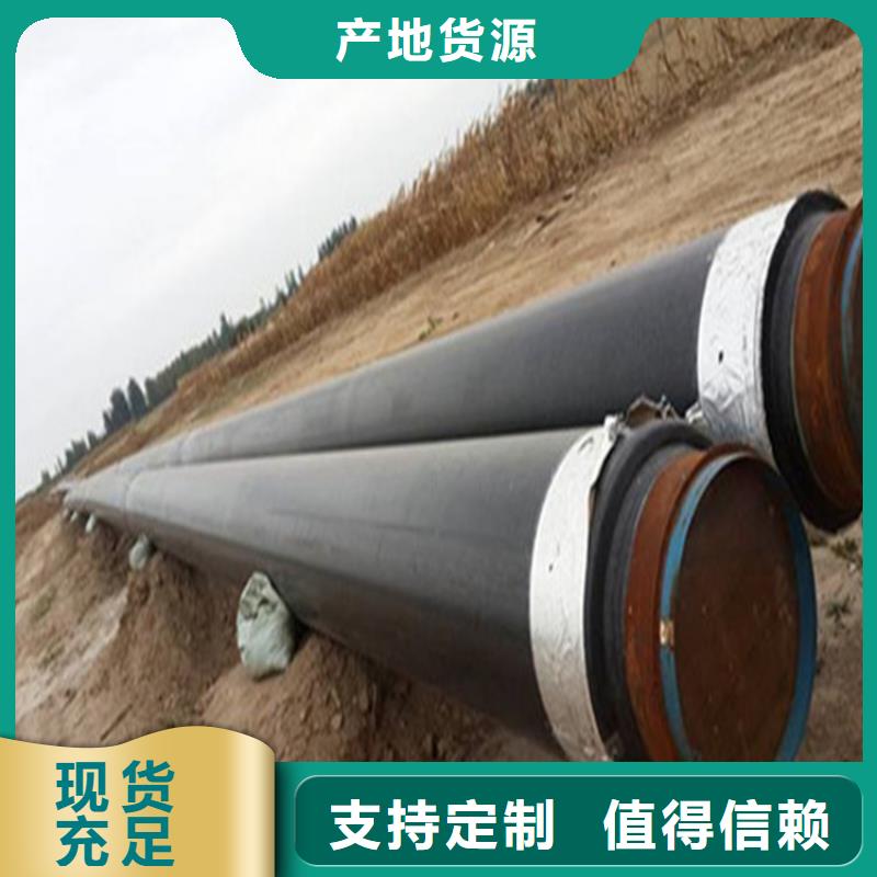 钢套钢保温管道视频-钢套钢保温管道-河南省洛阳市(本土)生产商-汝阳|嵩县|商丘|鹤壁|平顶山|周口|安阳