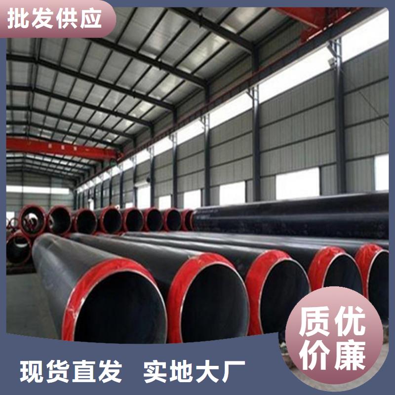 钢套钢保温管道视频-钢套钢保温管道-河南省洛阳市(本土)生产商-汝阳|嵩县|商丘|鹤壁|平顶山|周口|安阳
