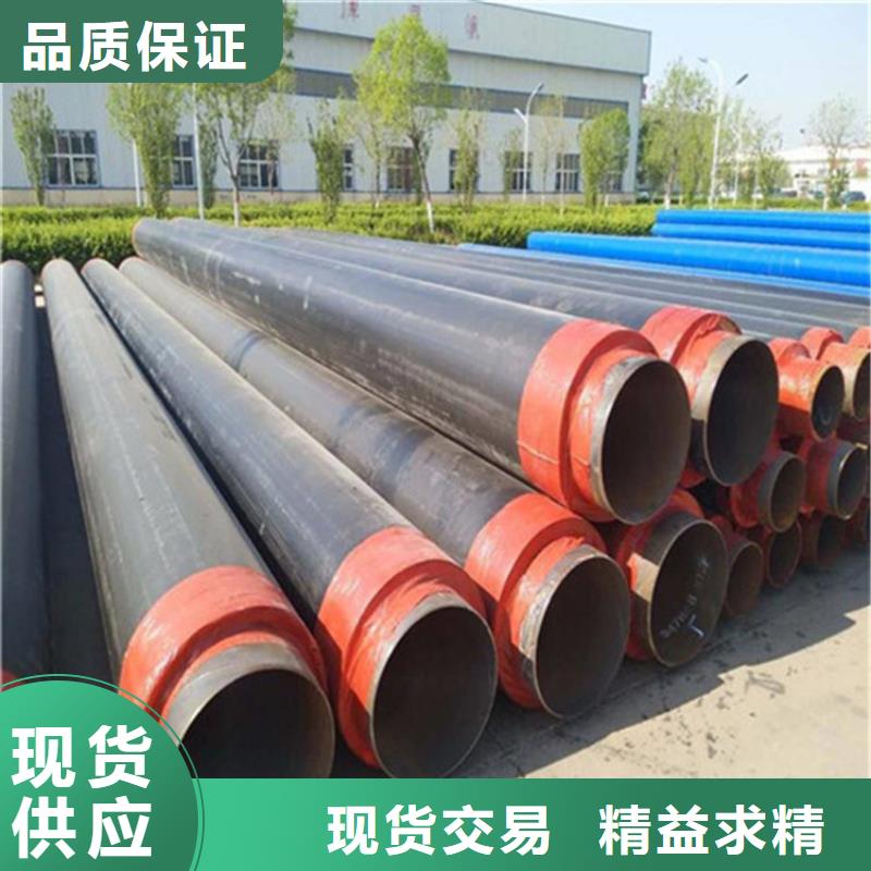 钢套钢保温管道视频-钢套钢保温管道-河南省洛阳市(本土)生产商-汝阳|嵩县|商丘|鹤壁|平顶山|周口|安阳