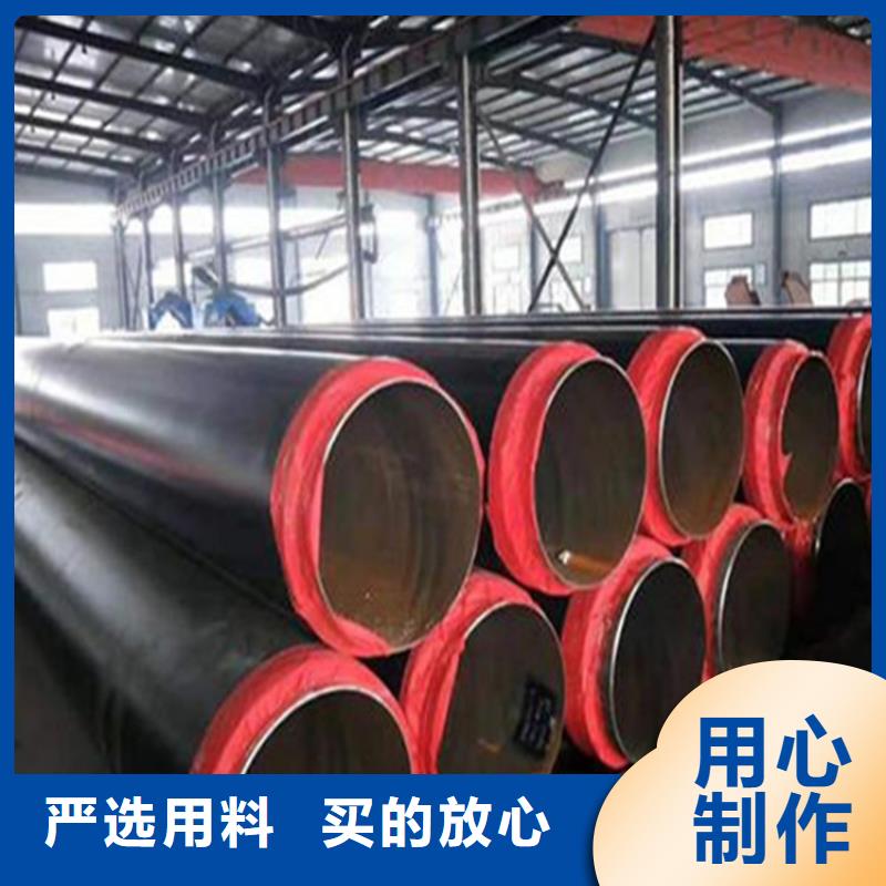 钢套钢保温管道视频-钢套钢保温管道-河南省洛阳市(本土)生产商-汝阳|嵩县|商丘|鹤壁|平顶山|周口|安阳