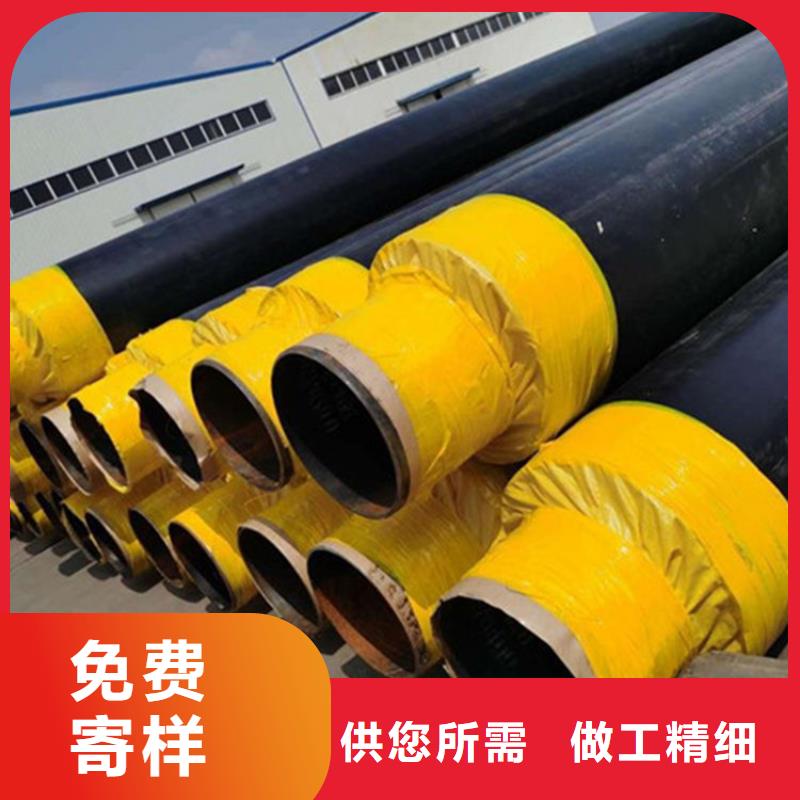 钢套钢保温管道视频-钢套钢保温管道-河南省洛阳市(本土)生产商-汝阳|嵩县|商丘|鹤壁|平顶山|周口|安阳