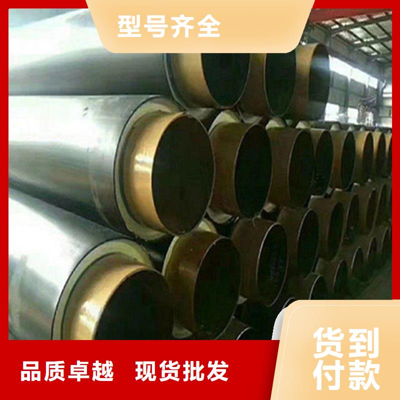 钢套钢保温管道视频-钢套钢保温管道-河南省洛阳市(本土)生产商-汝阳|嵩县|商丘|鹤壁|平顶山|周口|安阳