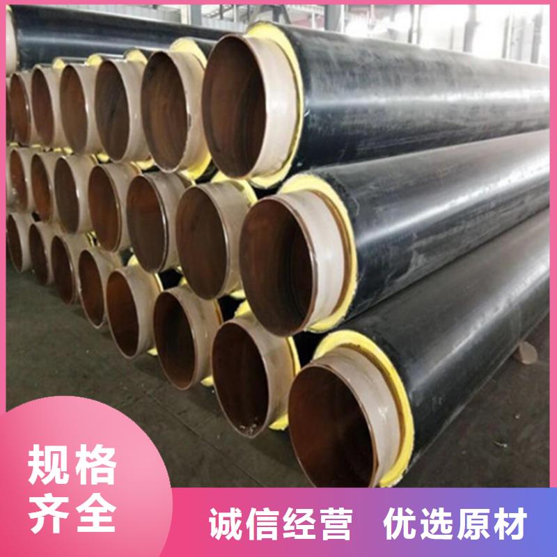 钢套钢保温管道视频-钢套钢保温管道-河南省洛阳市(本土)生产商-汝阳|嵩县|商丘|鹤壁|平顶山|周口|安阳