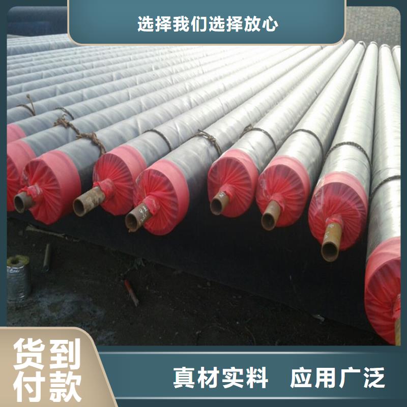 钢套钢,螺旋钢管厂家的图文介绍