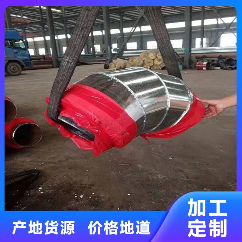 钢套钢油气输送管道工厂自营