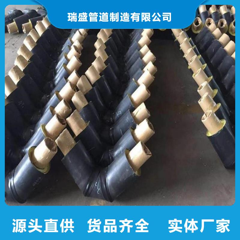 钢套钢钢套钢保温管道我们更专业