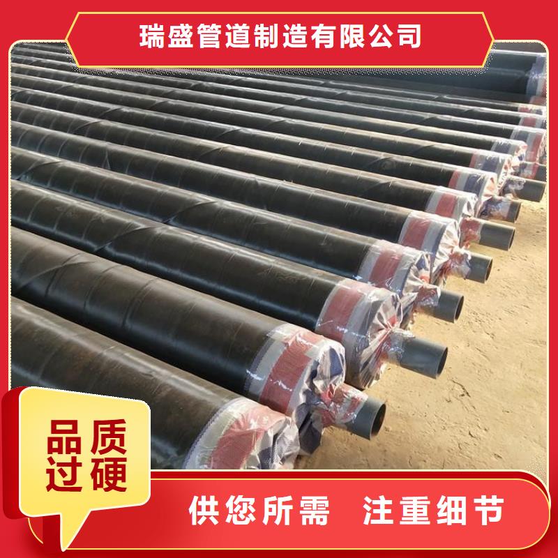 钢套钢涂塑钢管N年专注
