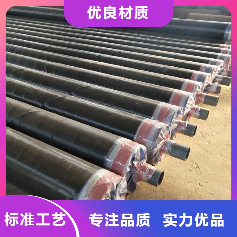 钢套钢油气输送管道敢与同行比价格