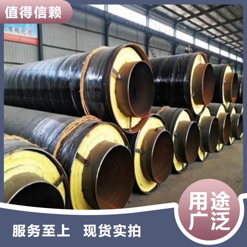 钢套钢-钢套钢保温管道多种优势放心选择