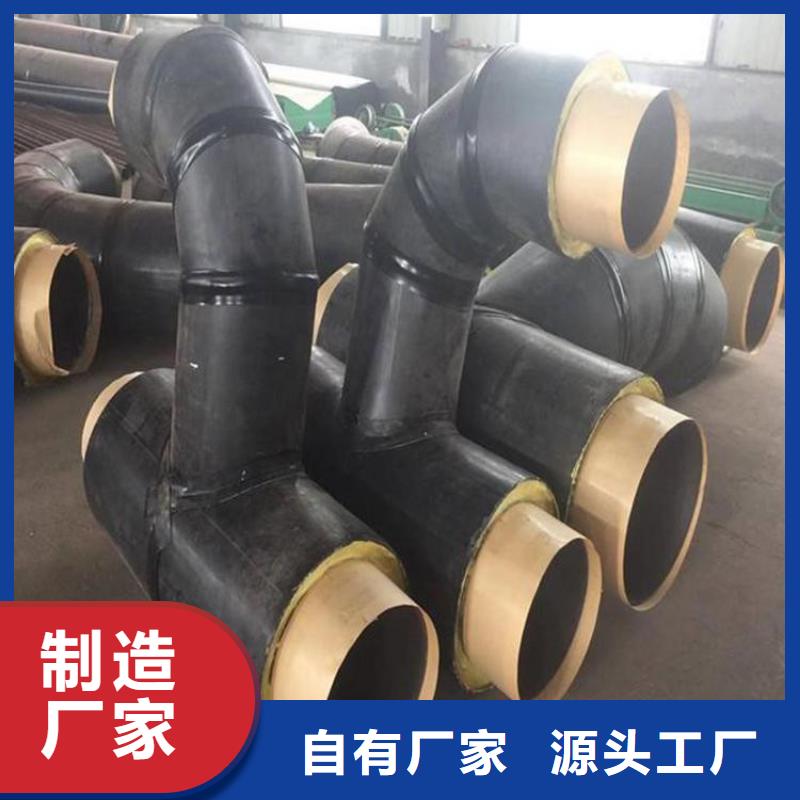 钢套钢【保温钢管】厂家实力雄厚