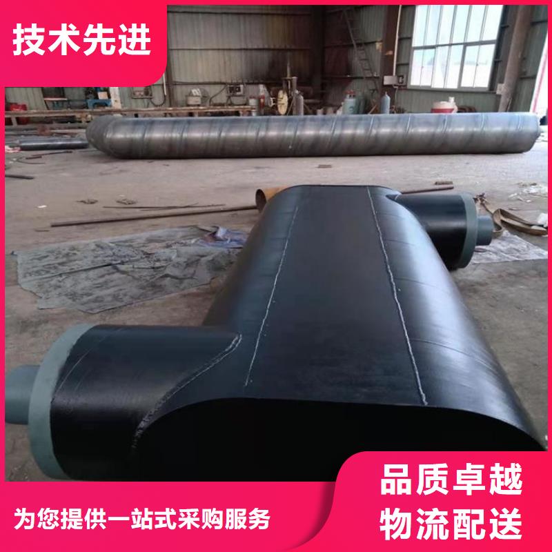 钢套钢【蒸汽保温管道】实力大厂家