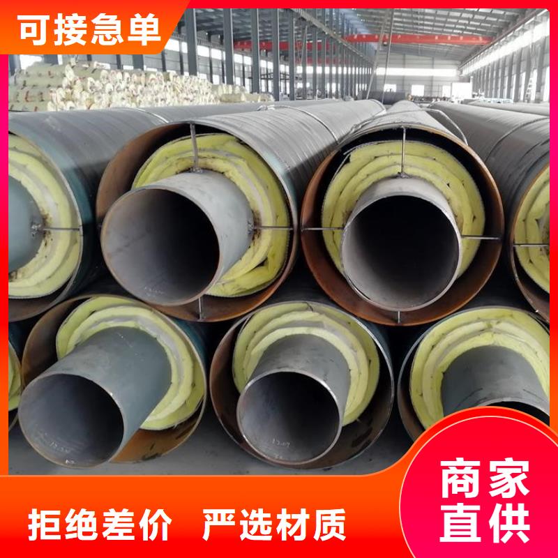 钢套钢涂塑钢管一站式采购商