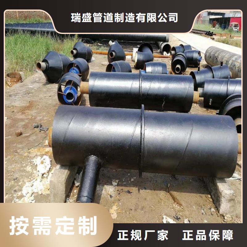 钢套钢-钢套钢保温管道多种优势放心选择