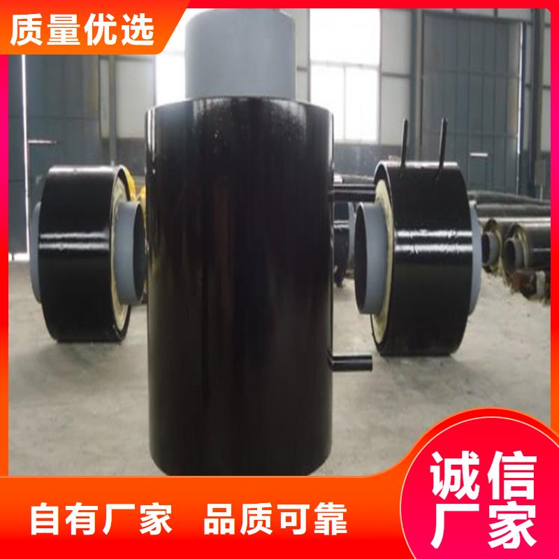 钢套钢-蒸汽保温管道正规厂家