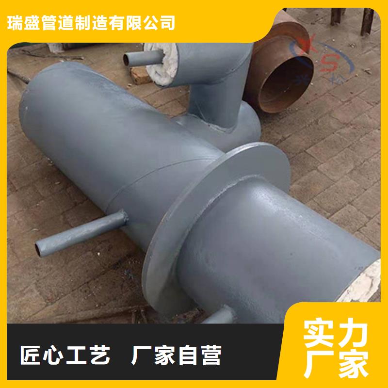 钢套钢钢套钢保温管道生产安装