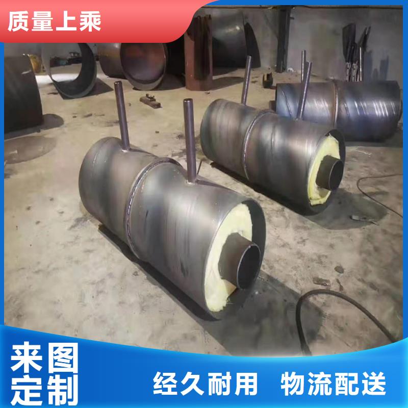 钢套钢-钢套钢保温管道满足客户需求