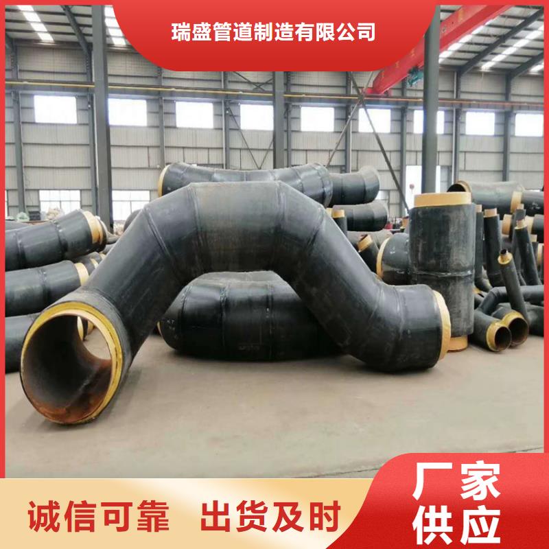 钢套钢 油气输送管道厂家现货批发