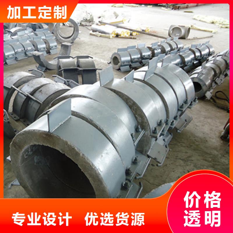 钢套钢 油气输送管道厂家现货批发