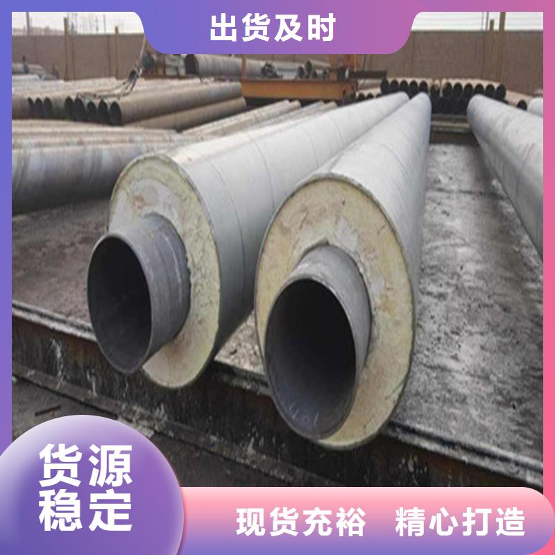 钢套钢,螺旋钢管厂家的图文介绍