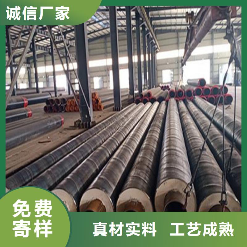 钢套钢保温钢管厂家发货及时