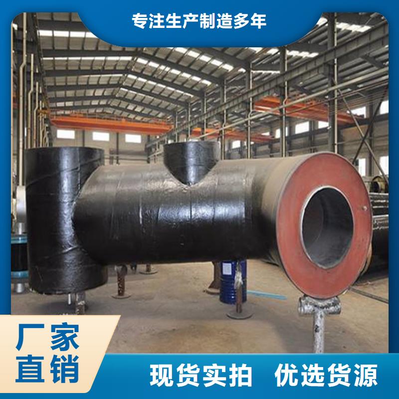 钢套钢涂塑钢管用心做产品
