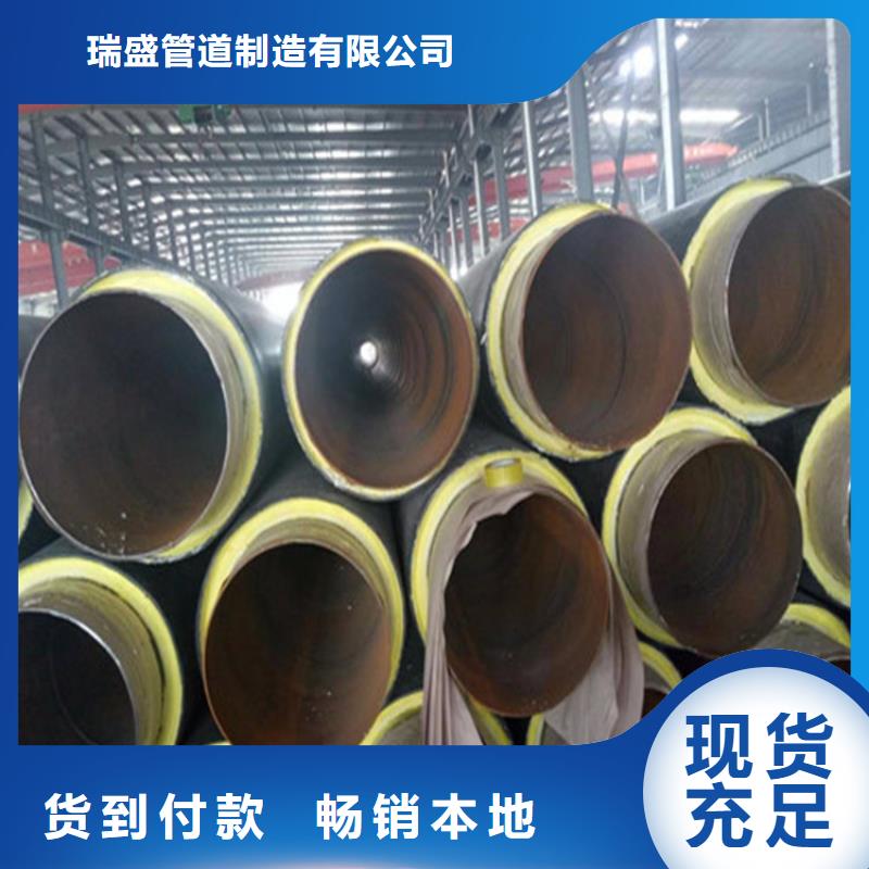 钢套钢 保温钢管专注生产制造多年