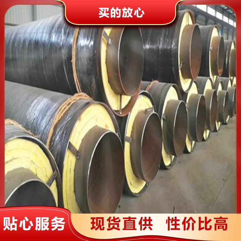 钢套钢钢套钢保温管道我们更专业