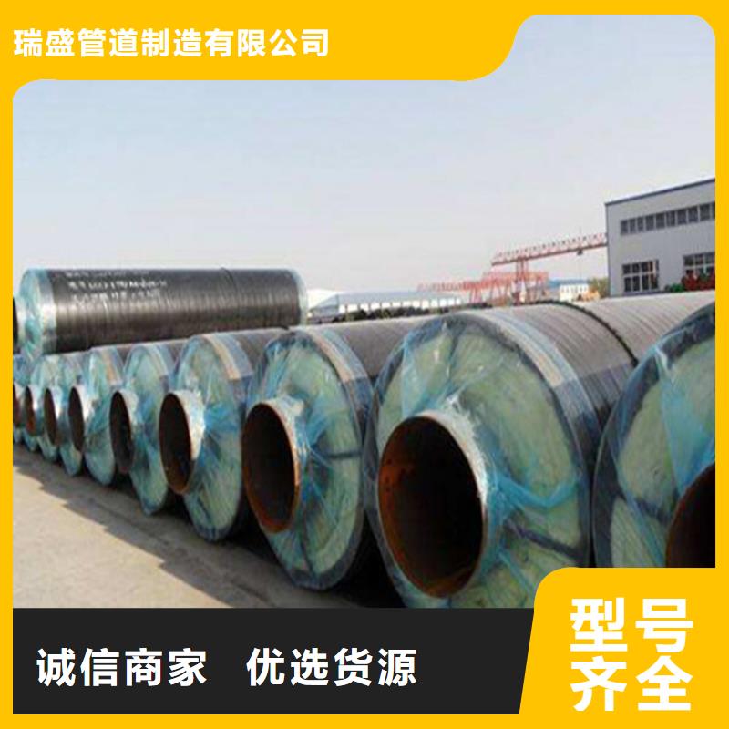 钢套钢【油气输送管道】多种优势放心选择