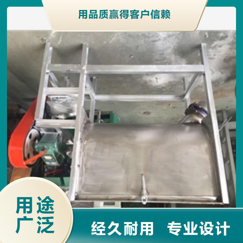 余姚塑料立式搅拌机期待与您合作