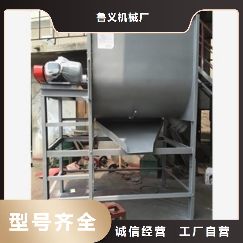 淀粉自动计量包装混合机本地厂家放心购买