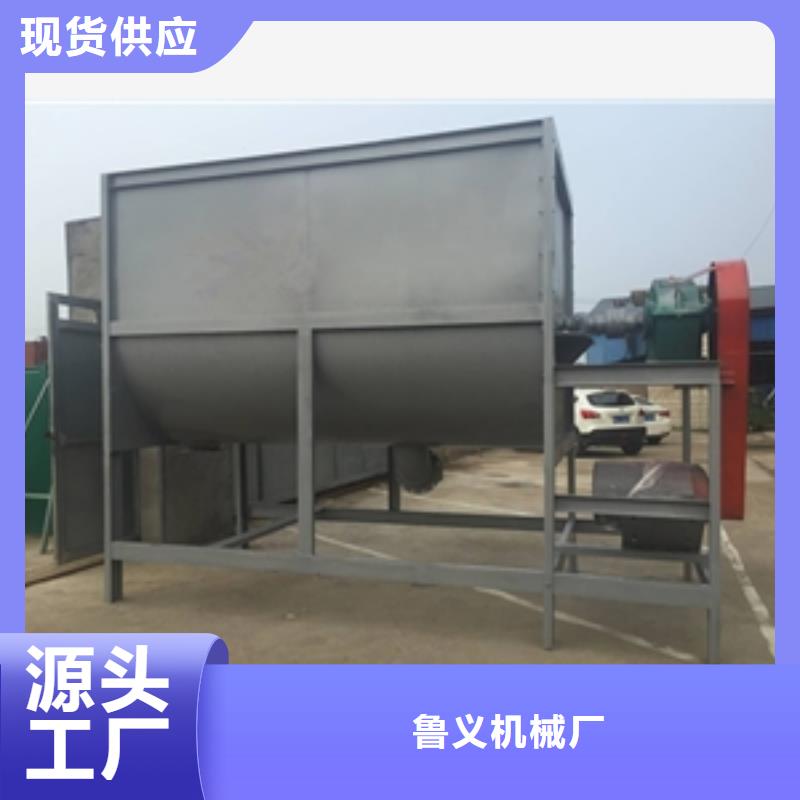 两吨卧式饲料搅拌机价格行情走势