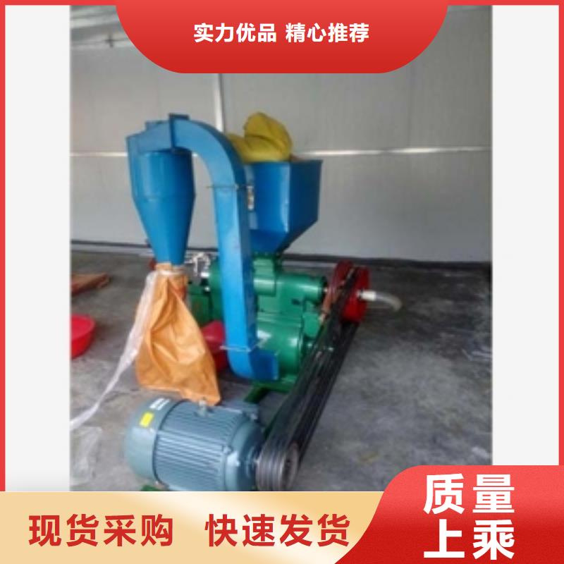 家用糙米机采购认准大厂
