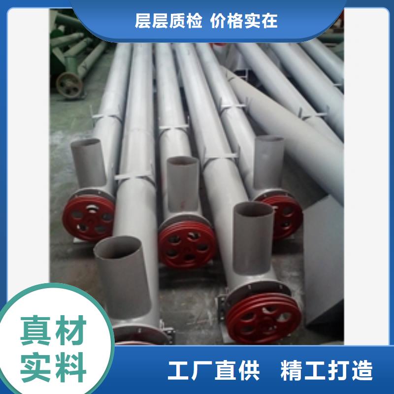 【输送机】_磨粉机发货迅速鲁义粮食脱皮机