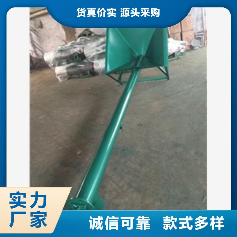 【输送机】_磨粉机发货迅速鲁义粮食脱皮机