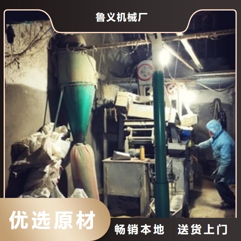 【输送机】_磨粉机发货迅速鲁义粮食脱皮机