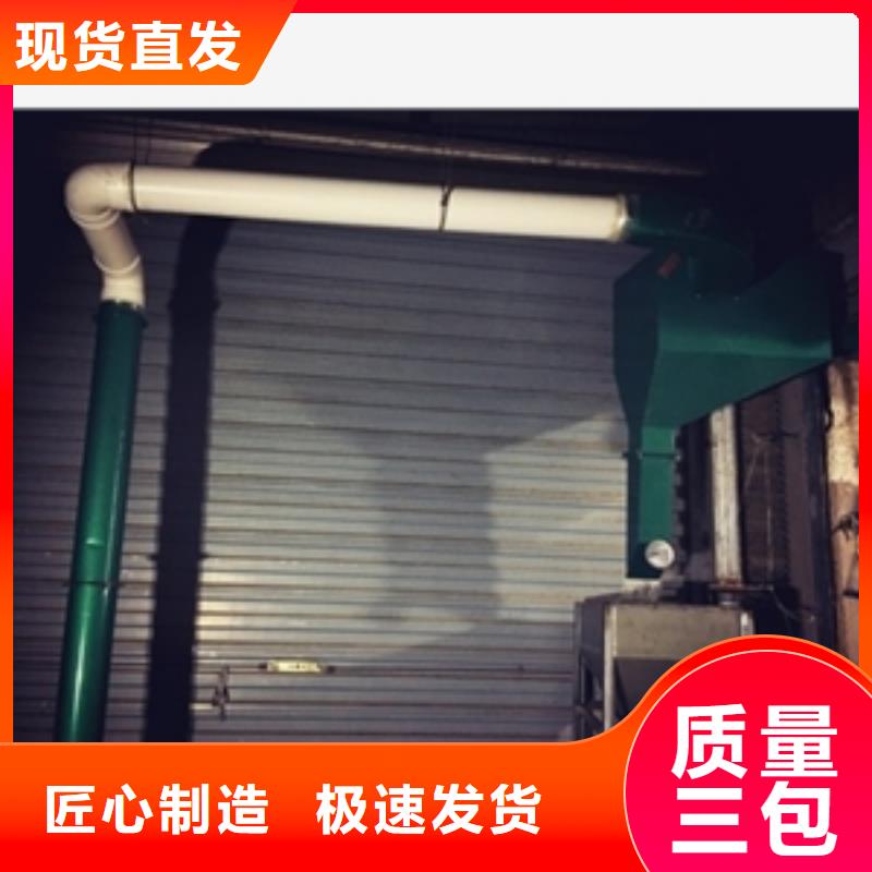 【输送机】_磨粉机发货迅速鲁义粮食脱皮机