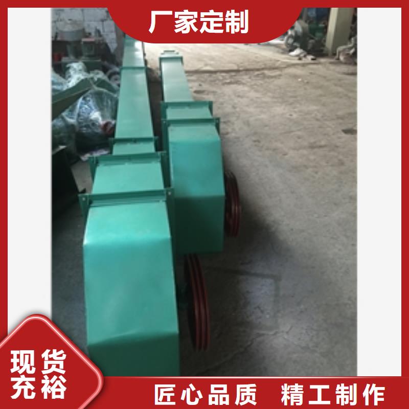 pvc平面输送机-高品质低价格