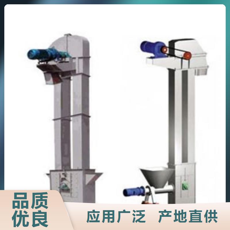 石料皮带输送机大品牌品质优