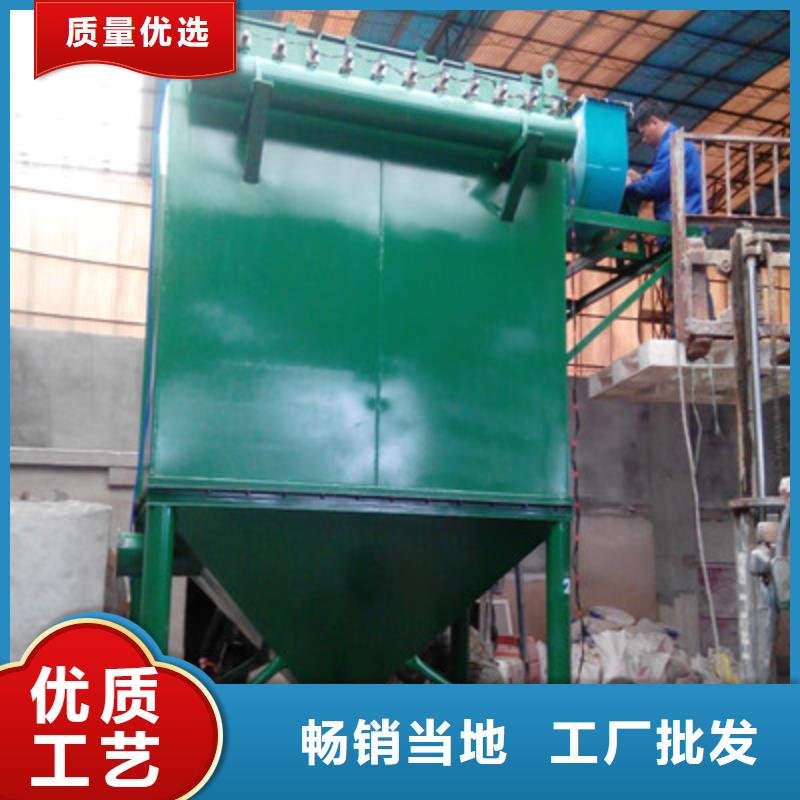 厂家批量供应不锈钢304材质旋风除尘器
